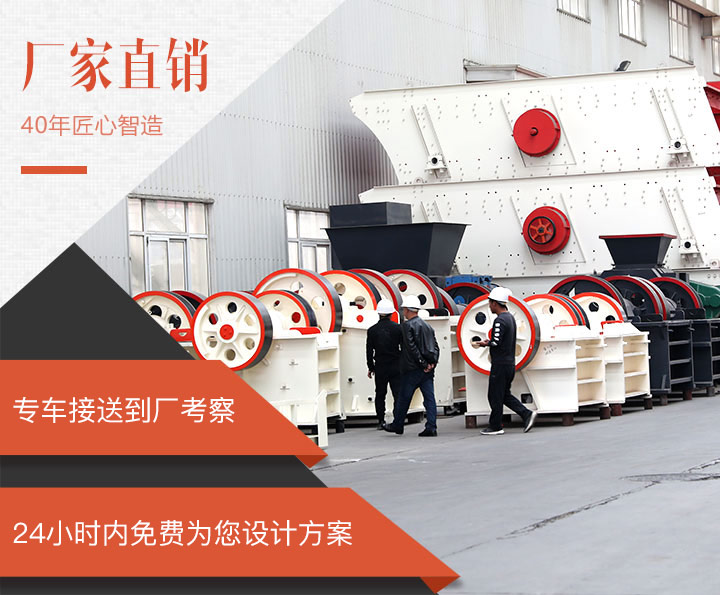 紅星廠區(qū)一角實(shí)景，歡迎來廠參觀選購(gòu)