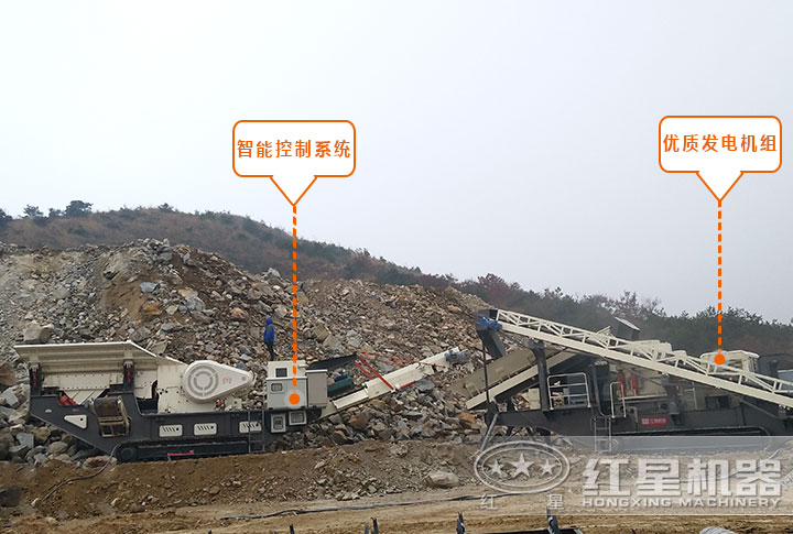 履帶車載流動石子、粉碎機(jī)