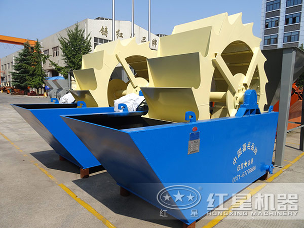 單葉輪式洗砂機(jī)，占地小，處理量小