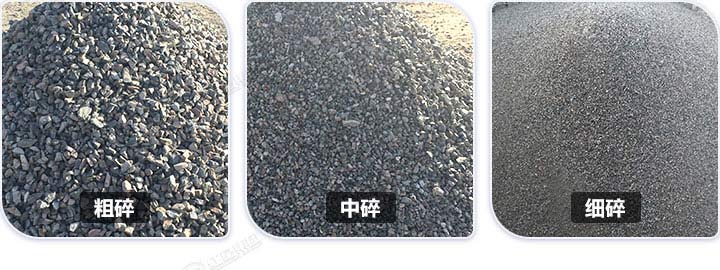 多種規(guī)格石料成品，石料規(guī)格可隨意切換