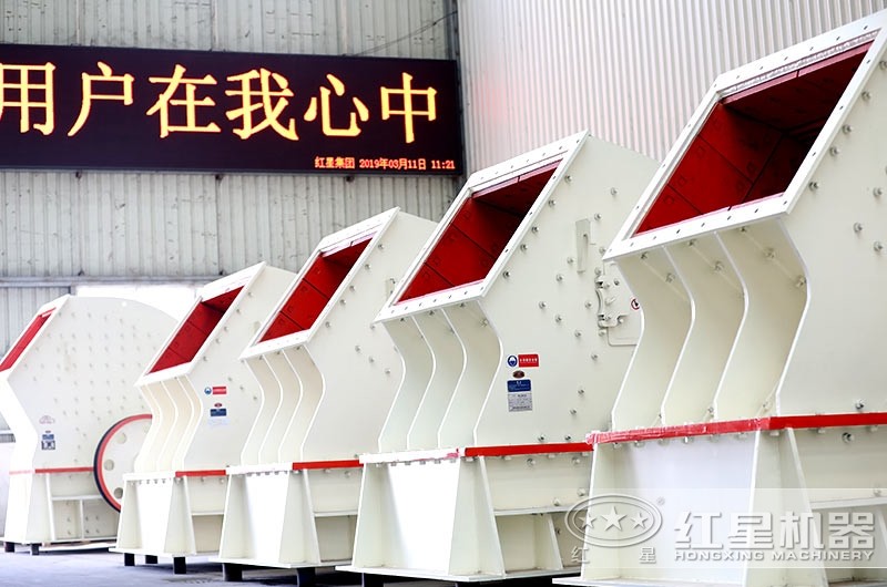 錘式破碎機車間實拍圖，多種型號可供挑選