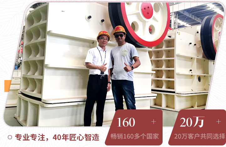 用戶(hù)來(lái)廠(chǎng)考察，并現(xiàn)場(chǎng)獲取報(bào)價(jià)
