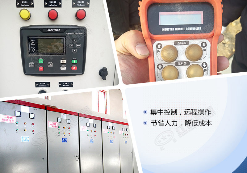 節(jié)省開機(jī)成本，更有投資價值