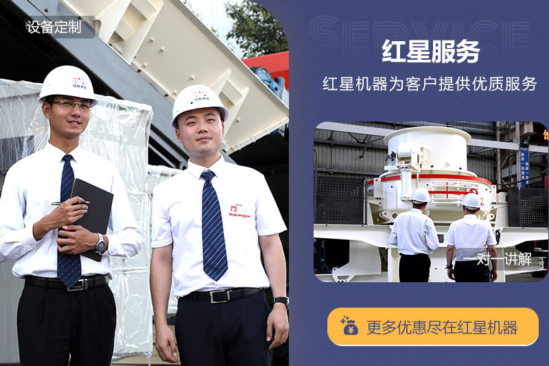 全程扶持建廠，更多用戶選擇一鍵式總包