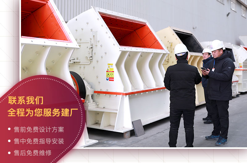 免費參觀車間，歡迎貨比三家